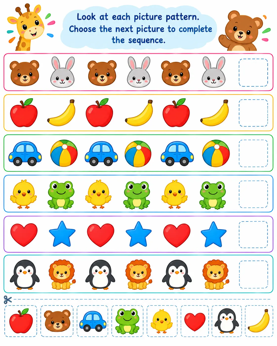 Picture Pattern Sequences — free printable worksheet preview